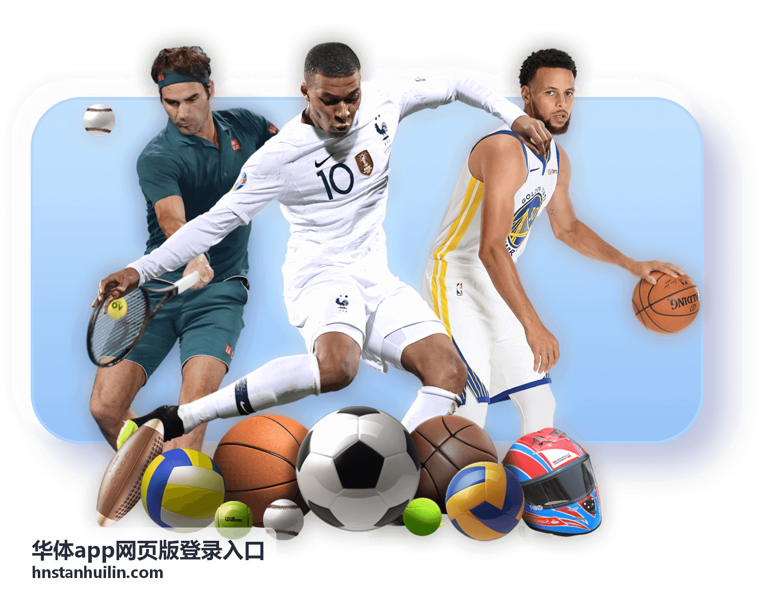 移动端浏览器访问华体App网页版登录入口的适配体验